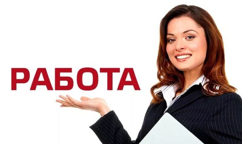 Менеджер